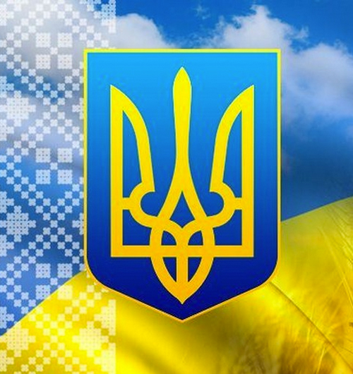 ВІДДІЛ ПРОДАЖУ ЖК «ТЕТРІС ХОЛЛ» 24.08.2020 ПРАЦЮВАТИ НЕ БУДЕ