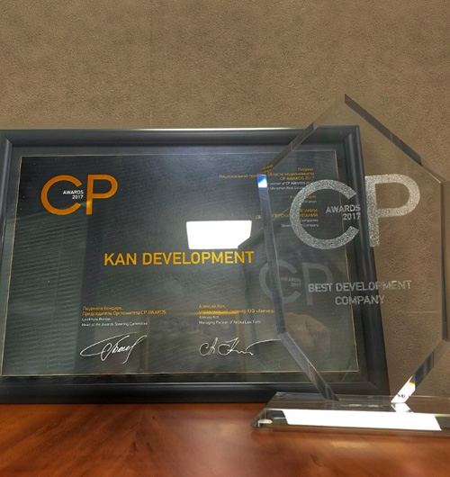 KAN Development Company Became Record Holder at CP AWARDS 2017.